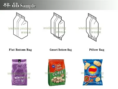 automatic salt packing machine seed packing machine automatic salt packing machine seed packing machine