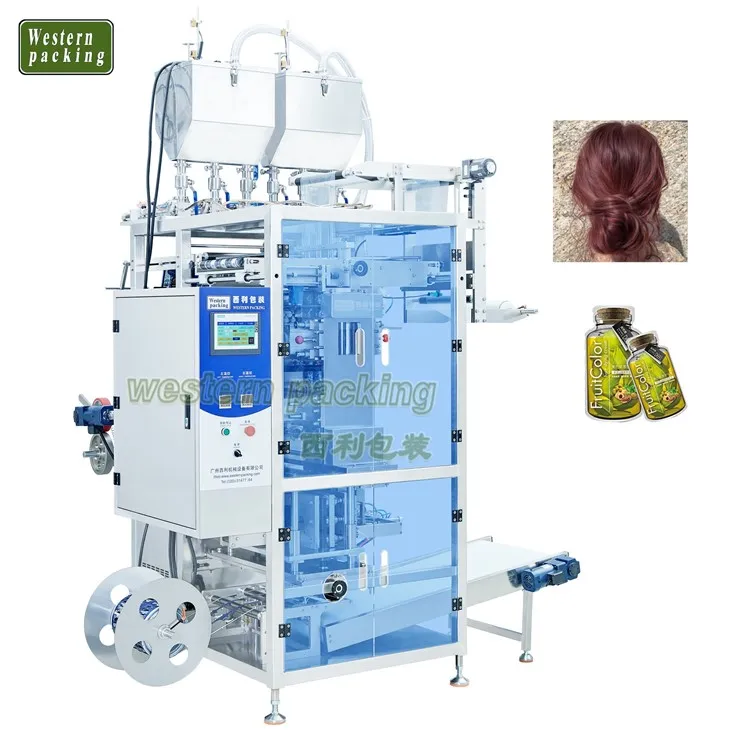 پاؤچ پیکنگ مشین