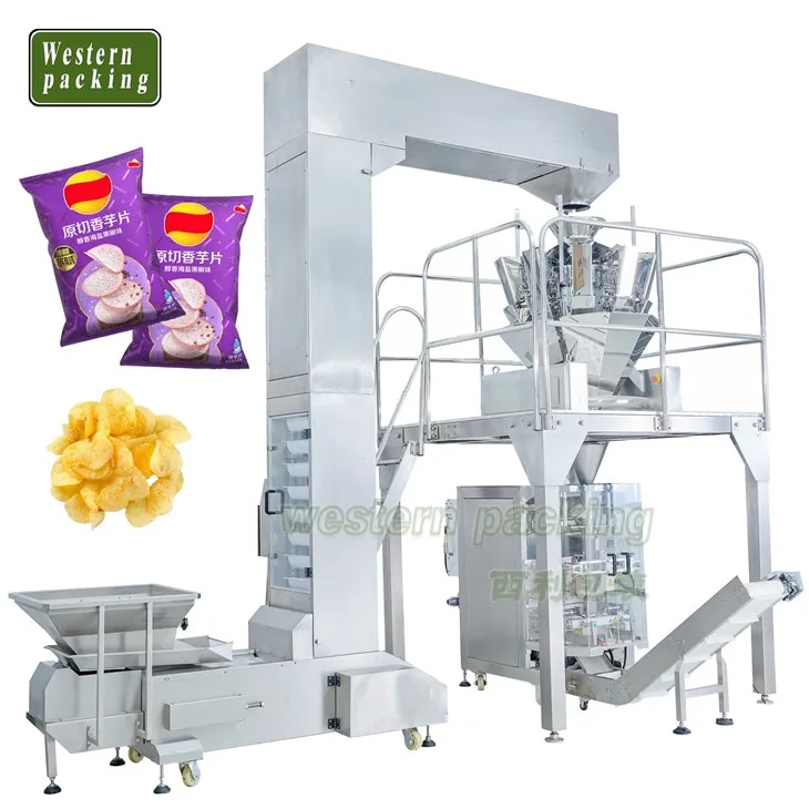 چاول کی پیکنگ مشین