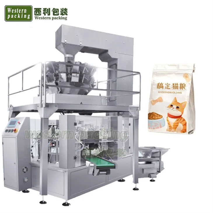 اینیمل فیڈ پیکجنگ مشین