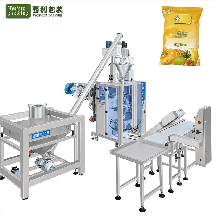 آٹو پیک پاؤڈر بیگ بھرنے والی مشین