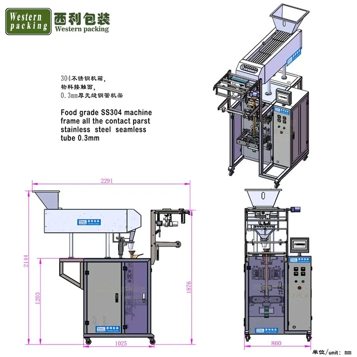 pillpack packaging machine